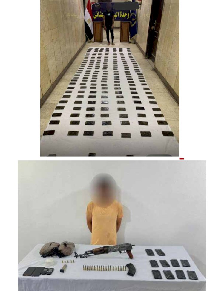 ضبط تاجرين حشيش بالمنيا ودمياط