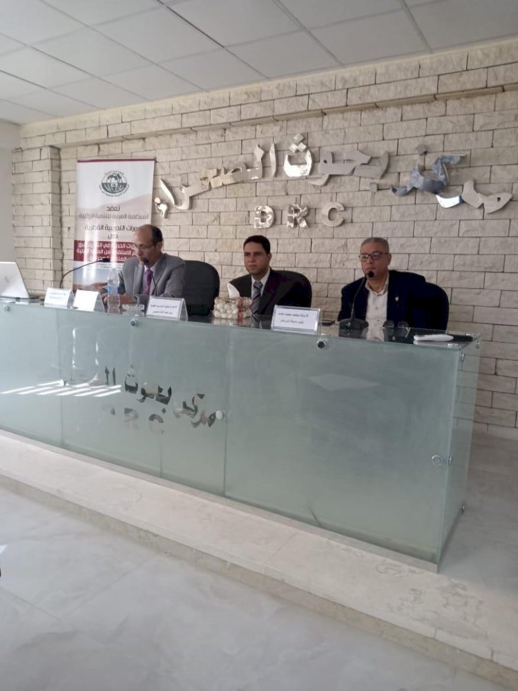 دورة تدريبية لتعزيز انتاج الاعلاف ينظمها بحوث الصحراء