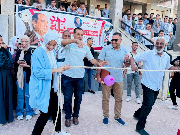 بدء فعاليات مبادرة 100 يوم رياضة  بكلية التجارة بجامعة جنوب الوادي