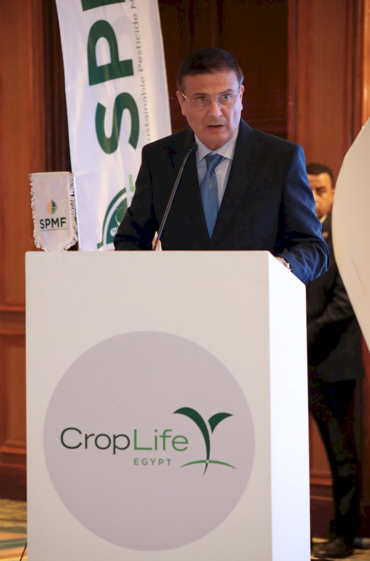 وزير الزراعة يطلق مشروع الادارة المستدامة للمبيدات
