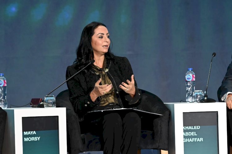 "مايا" تشارك في المؤتمر العالمي للسكان