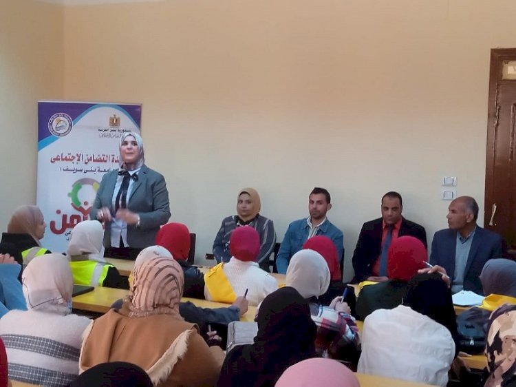مبادرة معاً لحماية أولادنا تنظم لقاء توعويا بالمنيا عن مخاطر الزواج المبكر