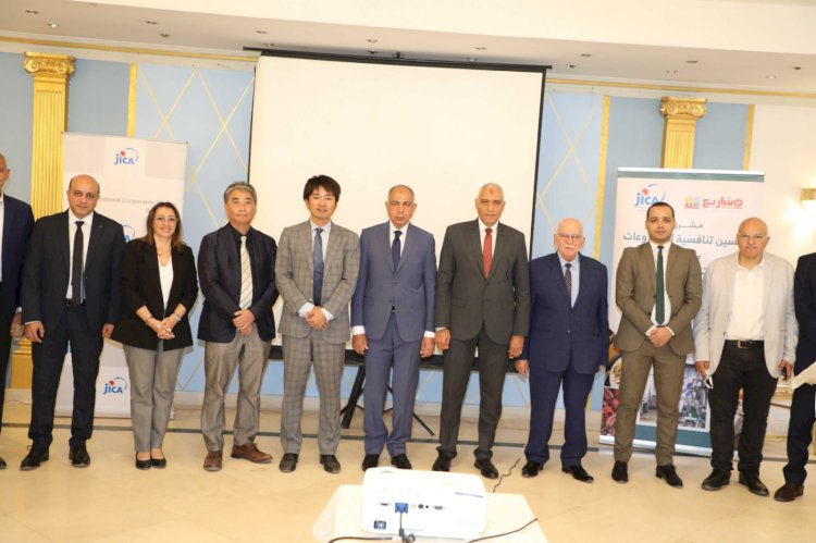 محافظ المنيا يشارك في ورشة عمل بمشاركة مسئولي الجايكا اليابانية