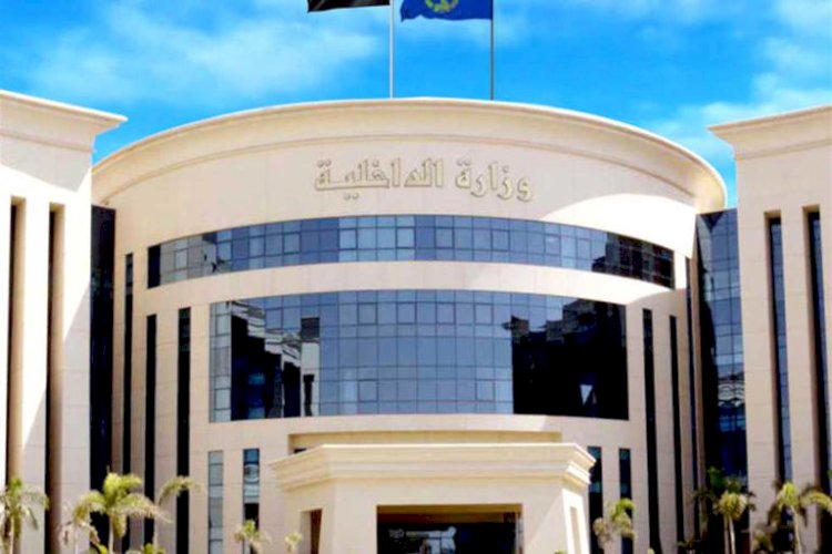 ضبط 329 قضية مخدرات و190 قطعة سلاح نارى وتنفيذ 85188 حكمًا قضائيًا