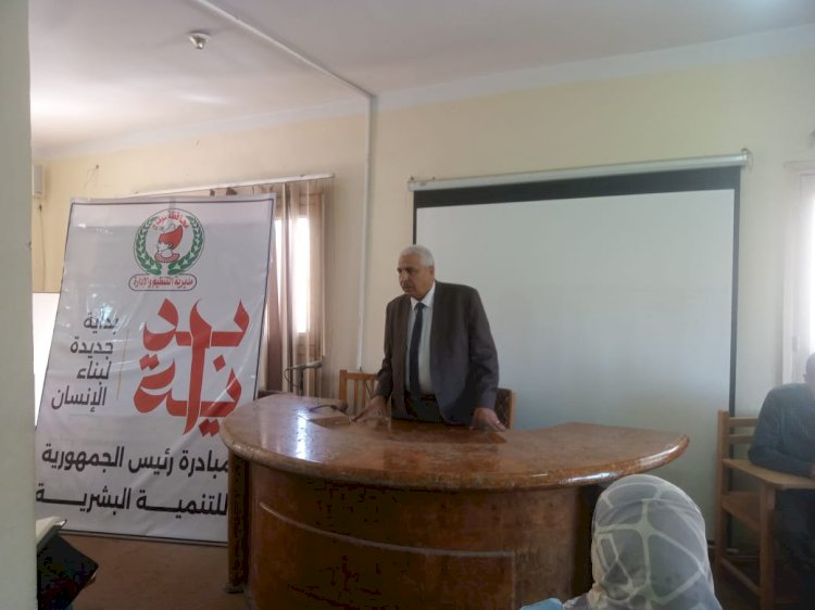 إجتياز ٦٢ متدربا برنامج "شكاوى وتفتيش" بمديرية التنظيم والإدارة بسوهاج