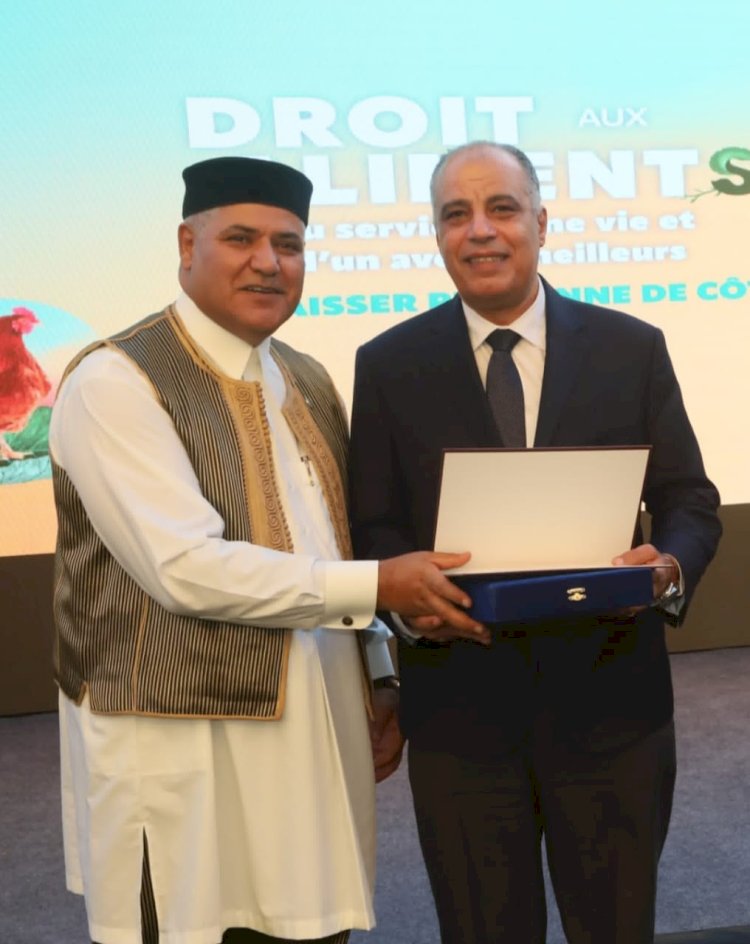 الفاو تكرم رئيس قطاع الارشاد الزراعي