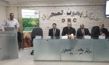 منبر