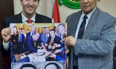 منبر