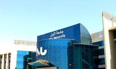منبر