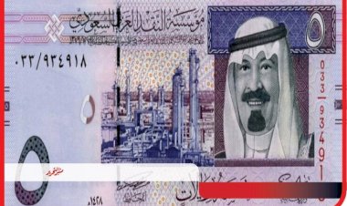 منبر