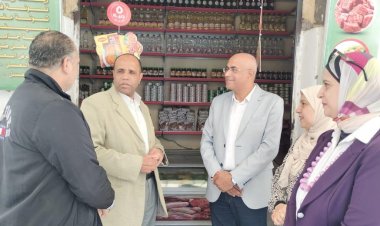 منبر
