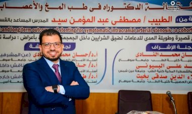 منبر