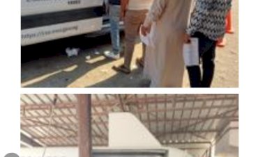 منبر