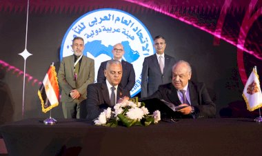 منبر