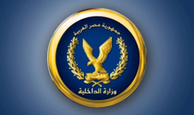 منبر