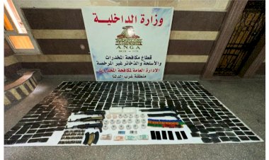 منبر