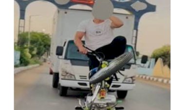 منبر