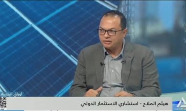 منبر