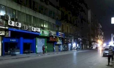 منبر