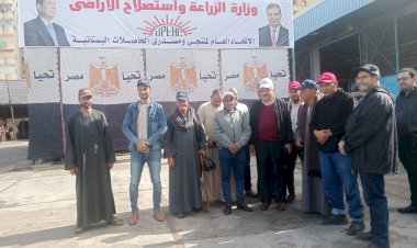 منبر