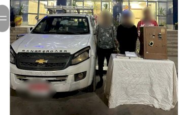 منبر