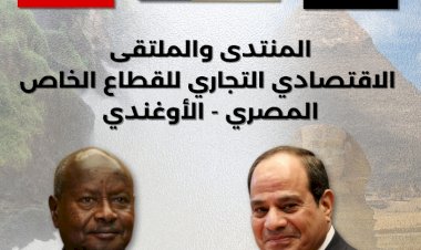 منبر