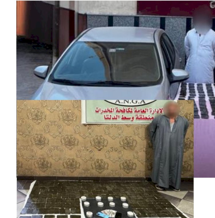 ضبط متهمين بحوزتهما حشيش وهيروين بالمنوفية ومطروح