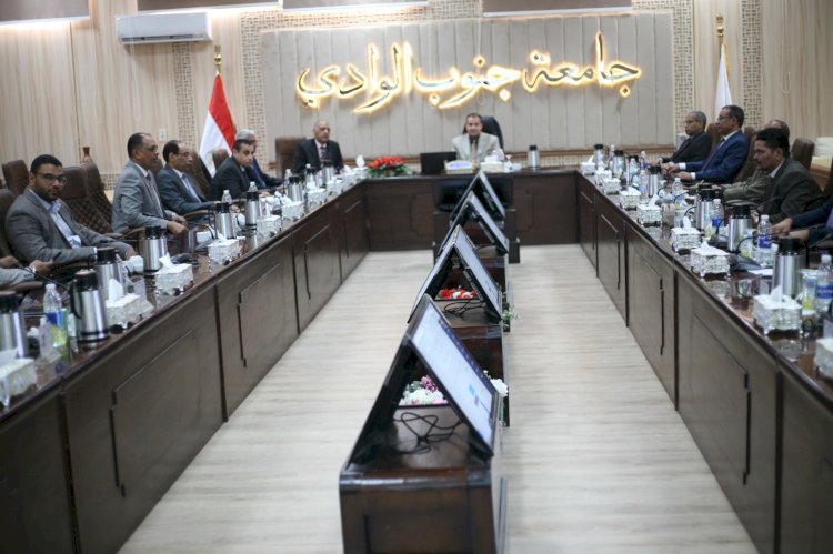 مجلس جامعة جنوب الوادي يوافق على قرارات هامه لصالح الطلاب والعملية التعليمية