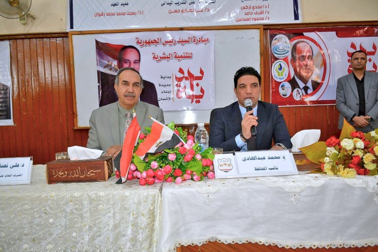 عبدالهادي يشهد" ندوة " دور الخدمة الاجتماعية في تحقيق أهداف التنمية المستدامة بسوهاج