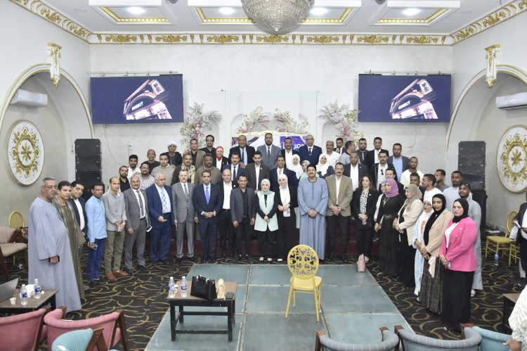 حزب الشعب الجمهوري يختتم المرحلة الأولى لمبادرة دورك لتأهيل 1000 كادر للمحليات