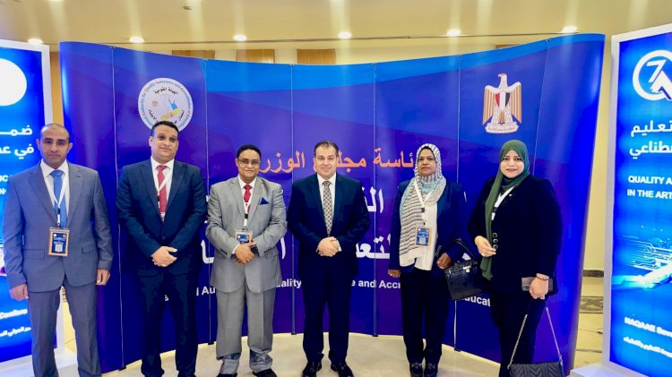 جنوب الوادي تشارك بالمؤتمر الدولي الـ 7 للهيئة القومية لضمان جودة التعليم والاعتماد