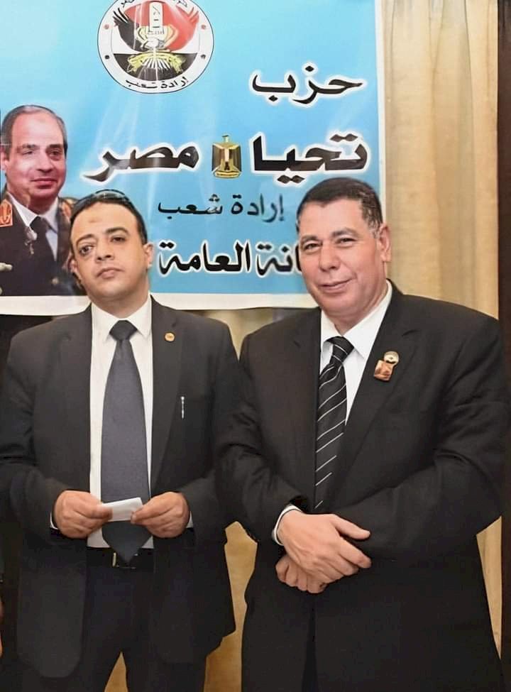 إطلاق اول قناة فضائية لحزب تحيا مصر