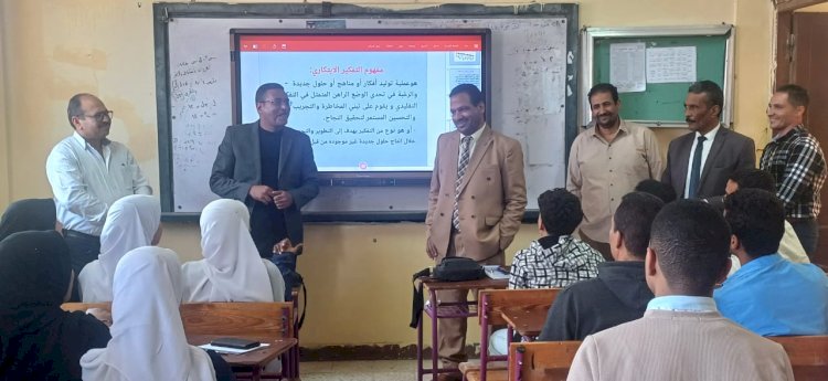 تعليمية أبوتشت تقيم سلسلة من الفعاليات لدعم " بداية " في المدارس