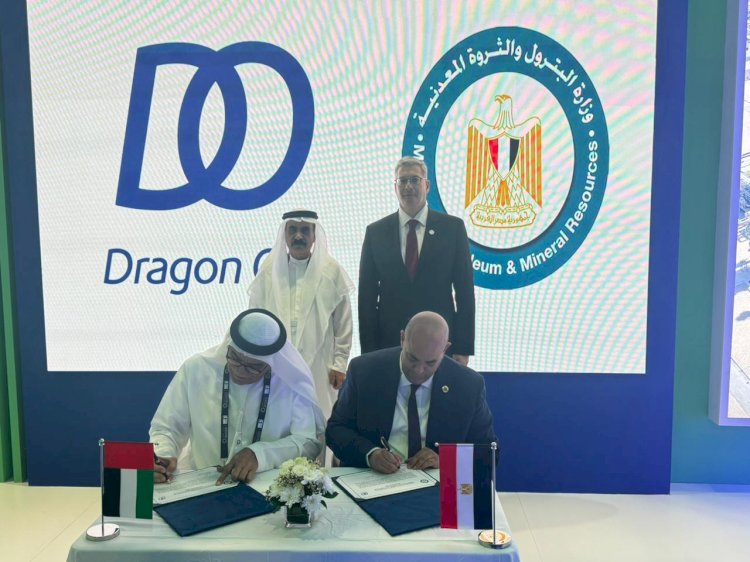 بدوي يشهد توقيع مذكرة تفاهم مع دراجون الاماراتية في مجال استخدام تطبيقات الذكاء الاصطناعي