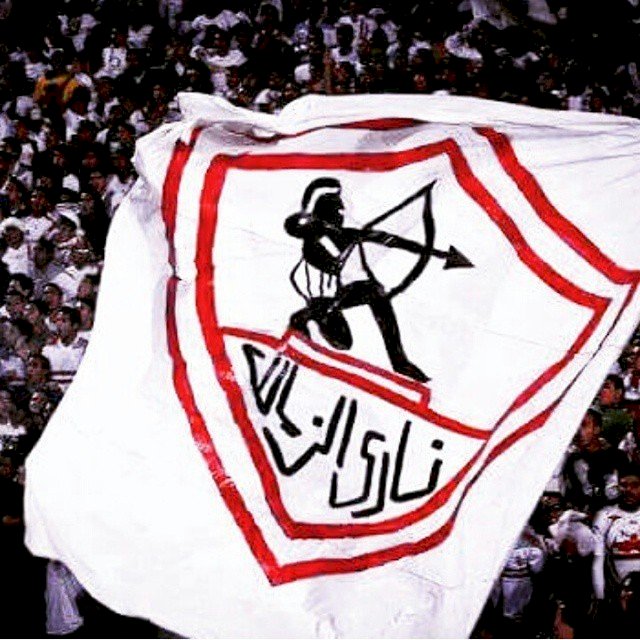 الزمالك وسموحة.. موعد المباراة والقنوات الناقلة