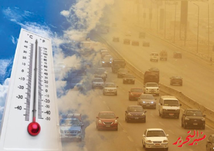 طقس الأربعاء : معتدل نهارًا وشبورة كثيفة وأمطار ببعض المناطق والعظمى  22 درجة
