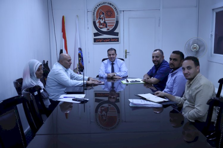 رئيس جامعه جنوب الوادي يعلن موعد بدء البث التجريبي لتفعيل النظام الألكتروني لحجز تذاكر العيادات الخارجيه