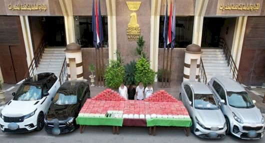 إحباط  تهريب مواد مخدرة  قيمتها حوالي200 مليون جنيه