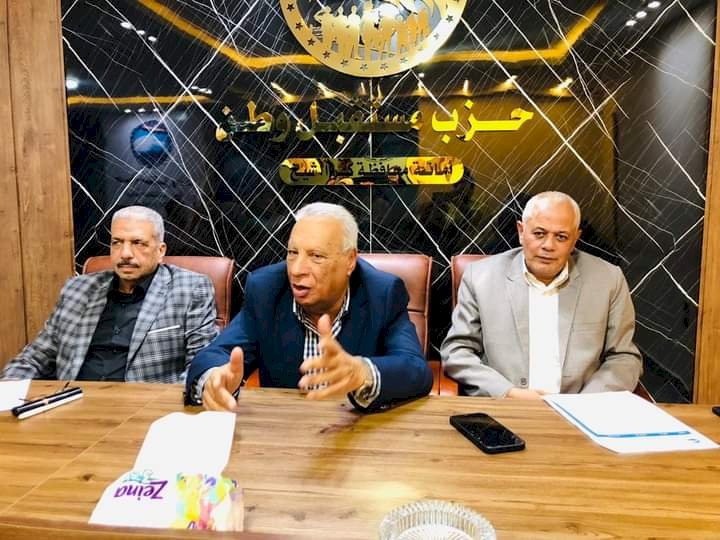 حزب مستقبل وطن بمحافظة كفرالشيخ يعقد اجتماعها التنظمى لبحث خطة العمل المقبلة