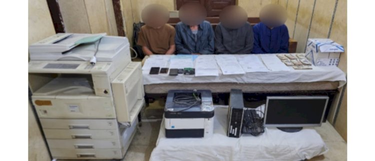 ضبط اخطر تشكيل عصابي لتزوير المحررات الرسمية باسيوط