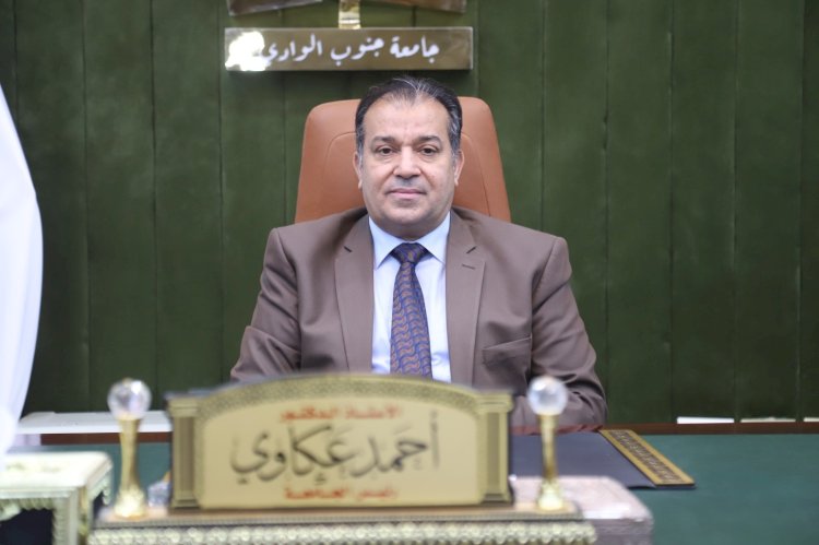 الأحد.. انطلاق فعاليات الملتقى الفني 22 لشباب الجامعات بجامعة جنوب الوادي