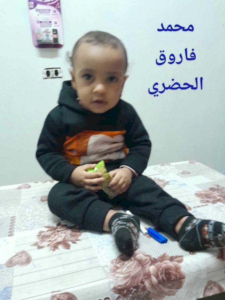 رسالة طفل إلى العالم .. شعر فاروق الحضري