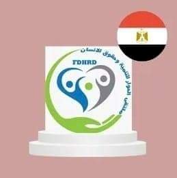 ملتقى الحوار يصدر ورقة سياسات حول التمكين الاقتصادي للمرأة الريفية