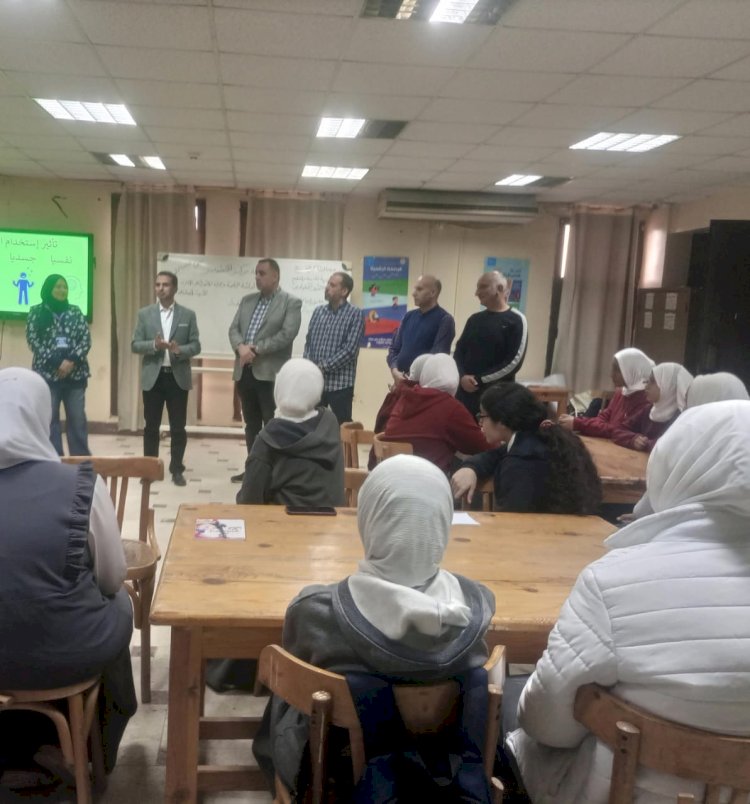 برنامج تدريبي للطلاب على الاستخدام الآمن للإنترنت بالتعاون مع يونيسيف بكفرالشيخ