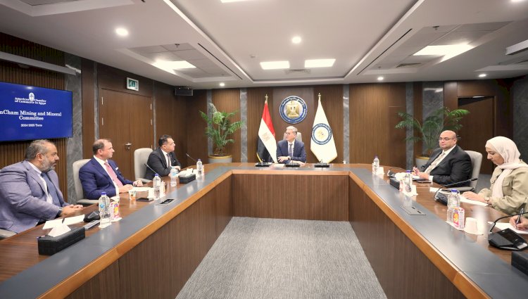وزير البترول  يستقبل وفد من لجنة التعدين بغرفة التجارة الأمريكية