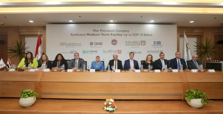 بإجمالي 10 مليار جنيه مصري ...تمويل مشترك من البنك التجاري الدولي