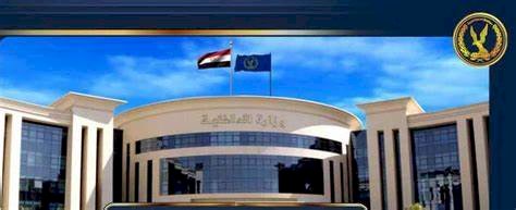 ضبط 379 قضية مخدرات و226 قطعة سلاح نارى وتنفيذ 85715 حكمًا خلال 24 ساعة