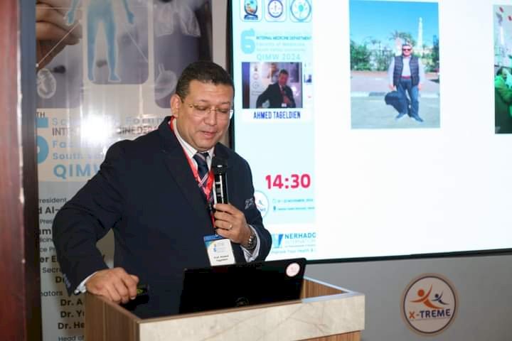 مؤتمر بطب جنوب الوادي يناقش التقنيات الحديثة فى مجال أمراض الباطنة والكلى