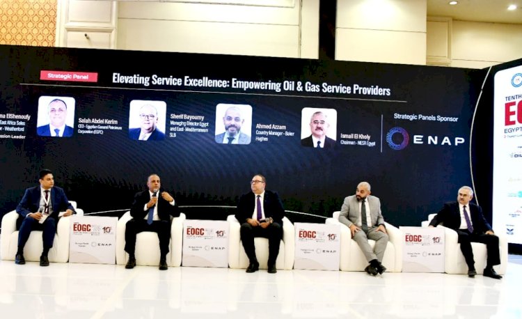 "م. عبدالكريم "يشارك في جلسة  زيادة التميز في خدمات الصناعة