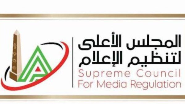 خالد عبد العزيز رئيسا للمجلس الأعلى لتنظيم الإعلام